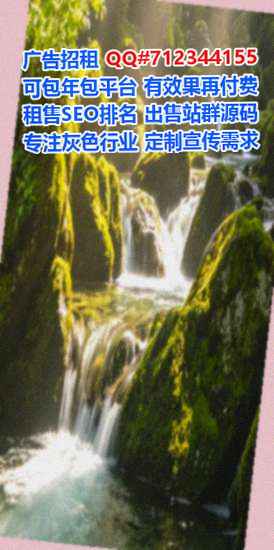 塔吉克族供卵工程管理有限公司